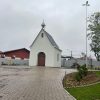 45ª Romaria ao Santuário de Schoenstatt aguarda 4 mil fiéis